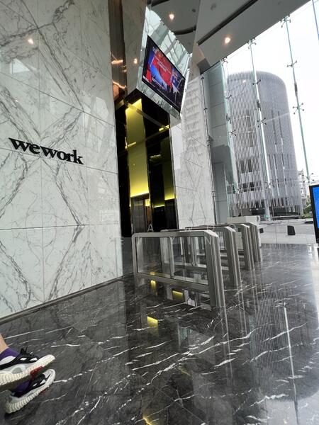 Office for sale at ARC 380
